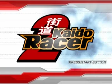 Kaido - Touge no Densetsu (Japan) screen shot title